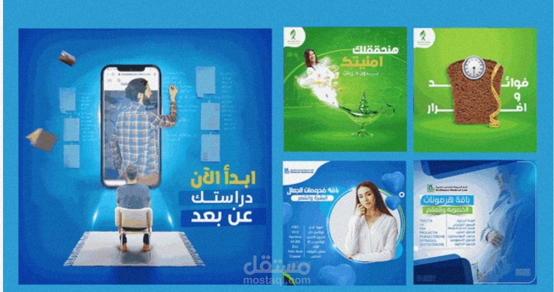 اصنع بصمة لا تُنسى مع بروفايل شركة احترافي وجذاب!