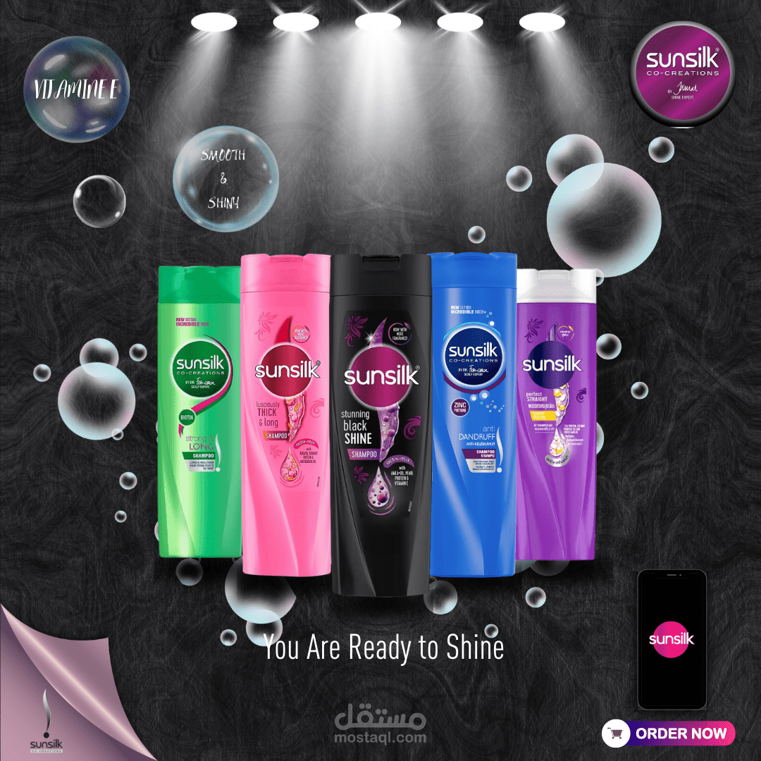 بانر لشامبو Sunsilk