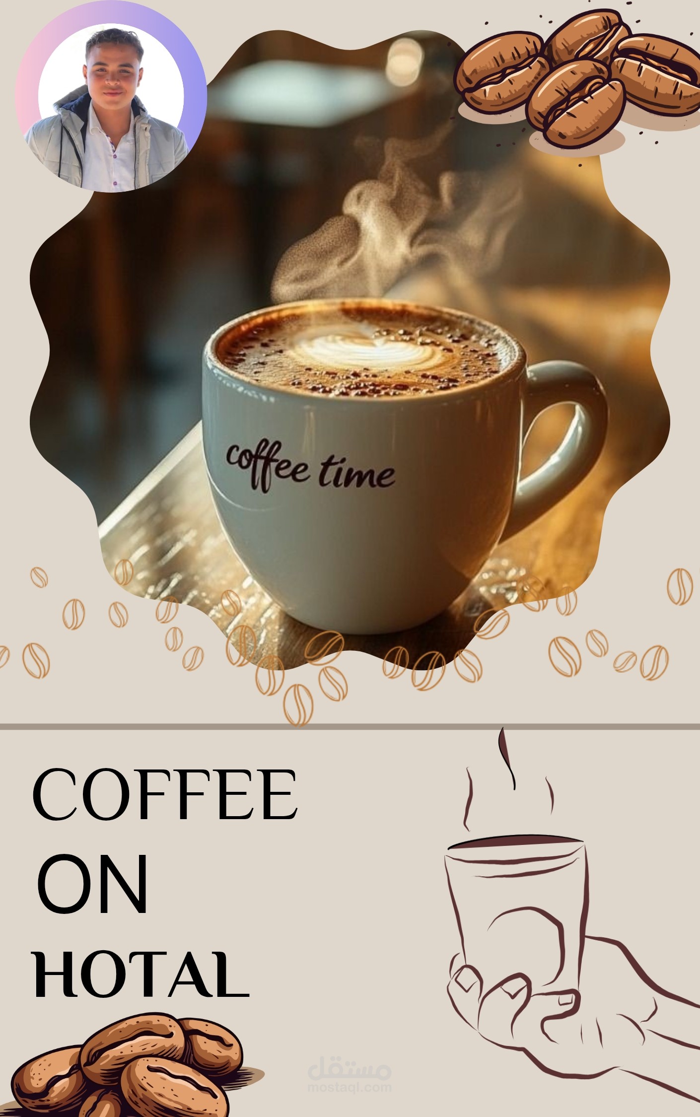 تعديل صور وتصميم إعلانات احترافية"