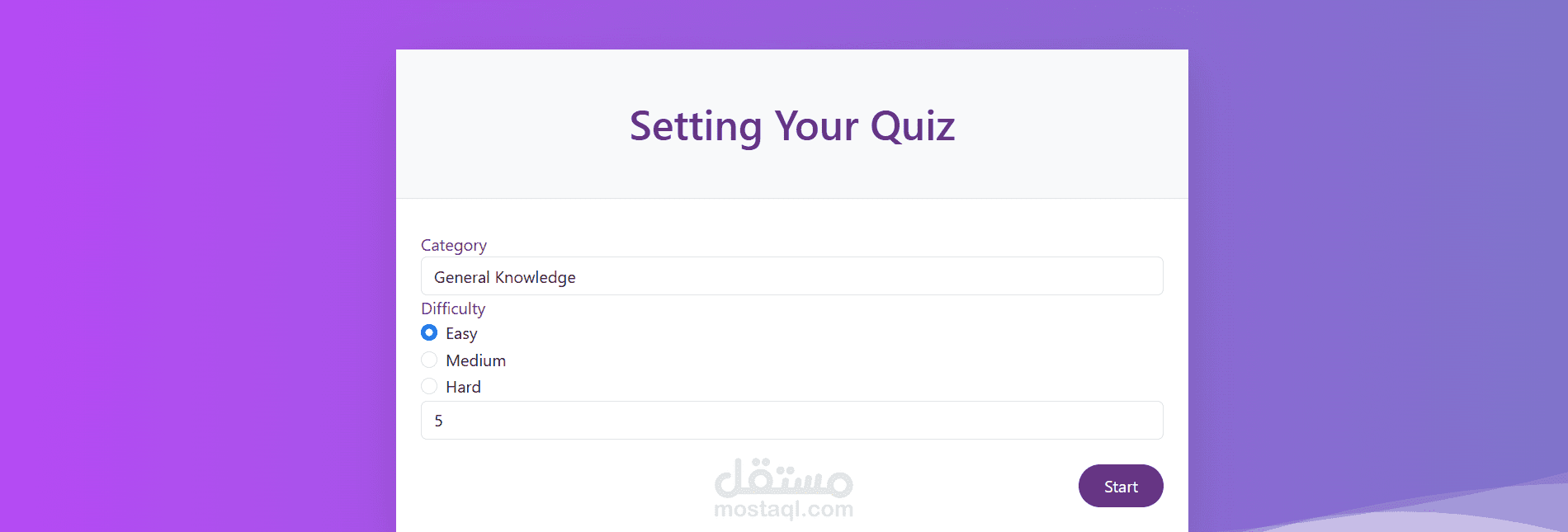 Quiz App