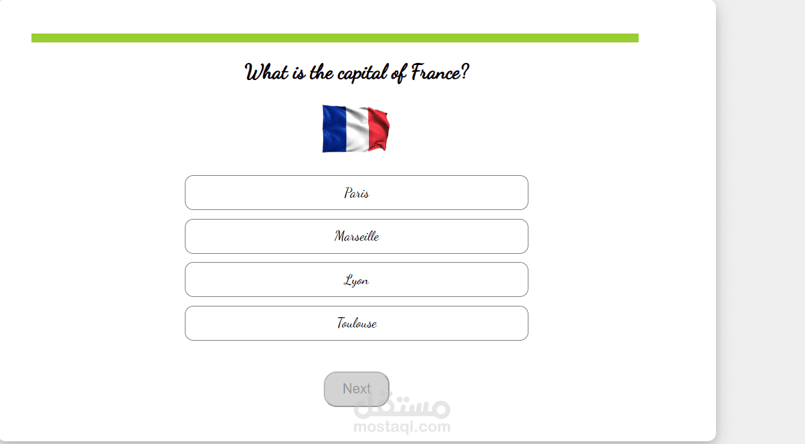 simple examination system