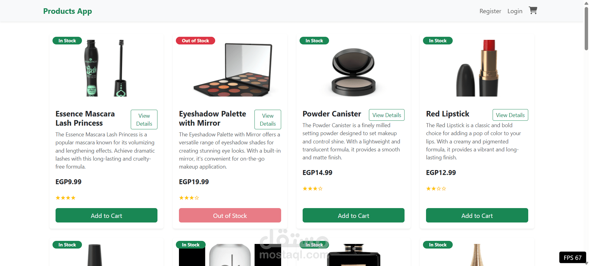تصميم وتطوير واجهة متجر إلكتروني باستخدام Angular