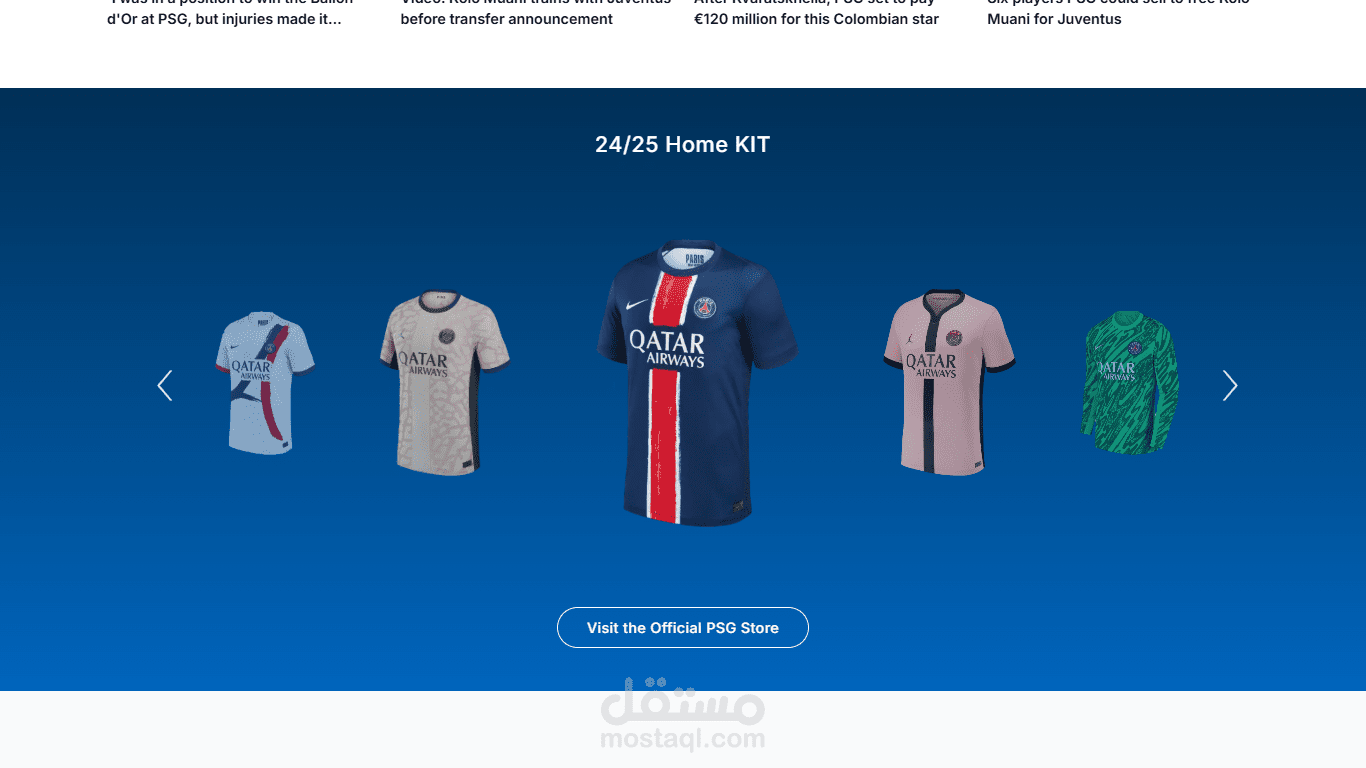 منصة احترافية لبيع أقمصة الفرق الرياضية بتصميم عصري ومتجاوب باستخدام Next.js