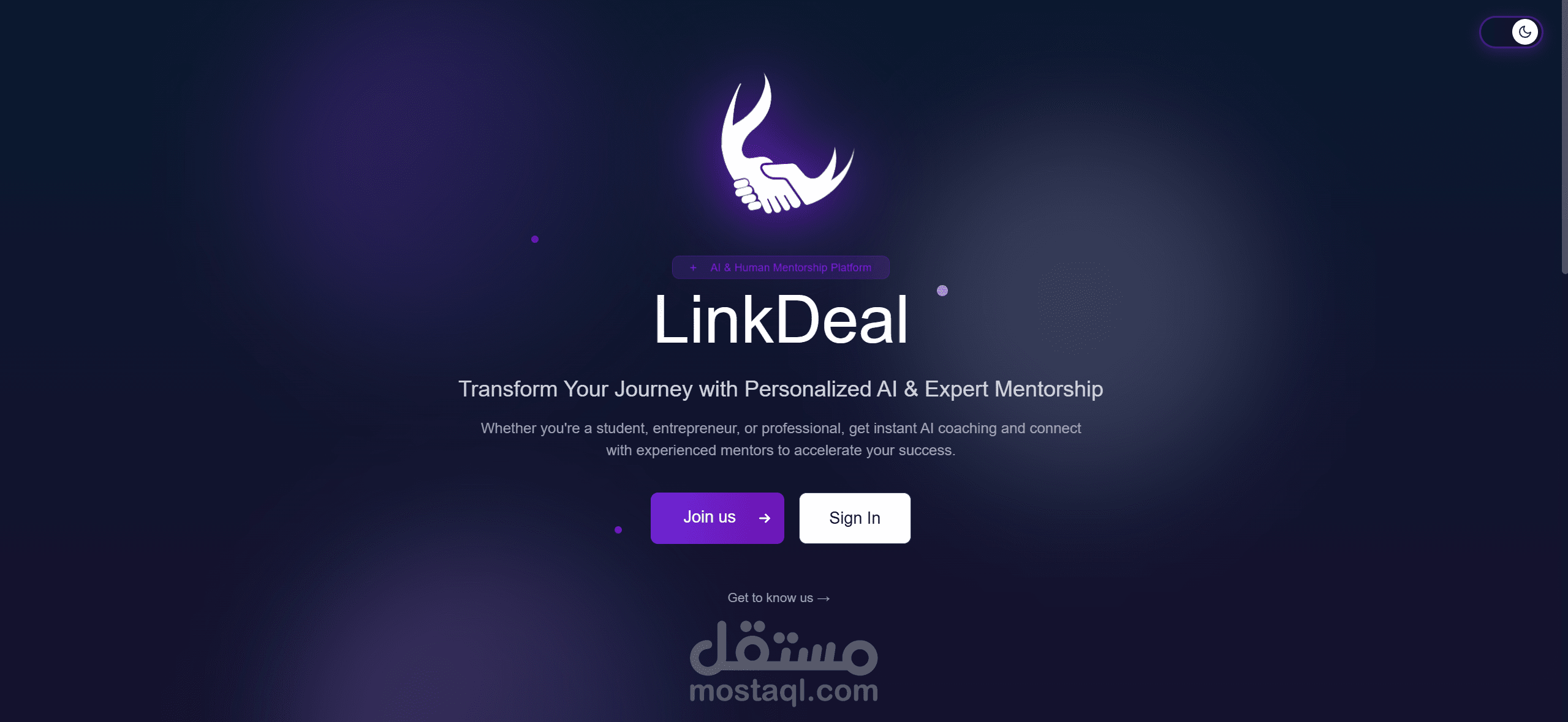 LinkDeal - منصة ذكية لربط المحترفين بالمتدربين مدعومة بالذكاء الاصطناعي