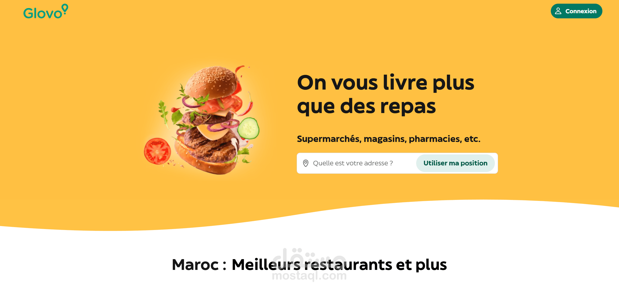 تطوير وتحسين منصة Glovo تطبيق موبايل