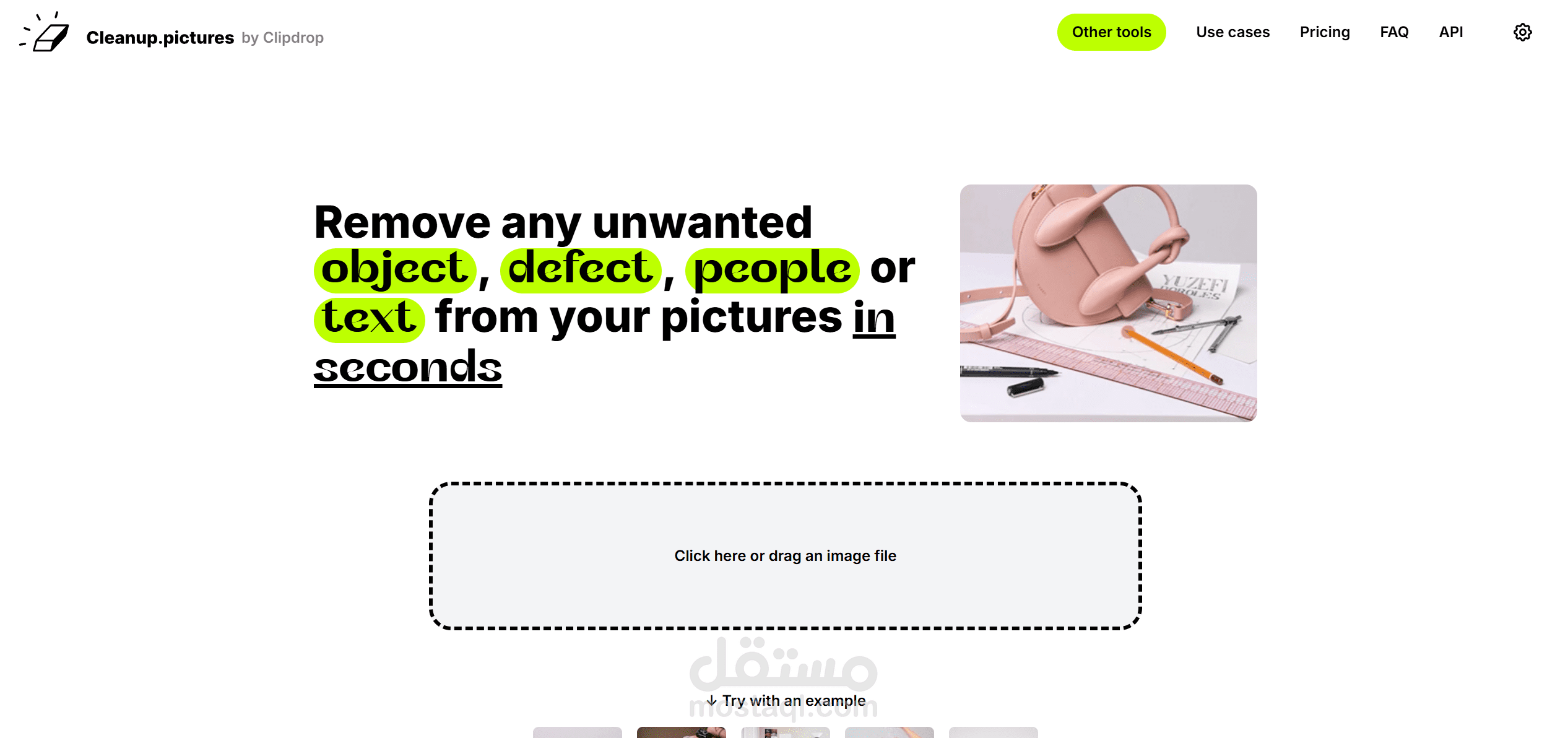 تطبيق ويب معزز بالذكاء الاصطناعي لإزالة العناصر من الصور (cleanup.pictures)