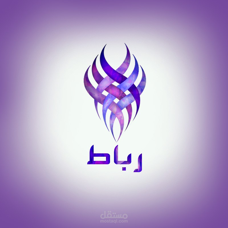شعار جمعية رباط