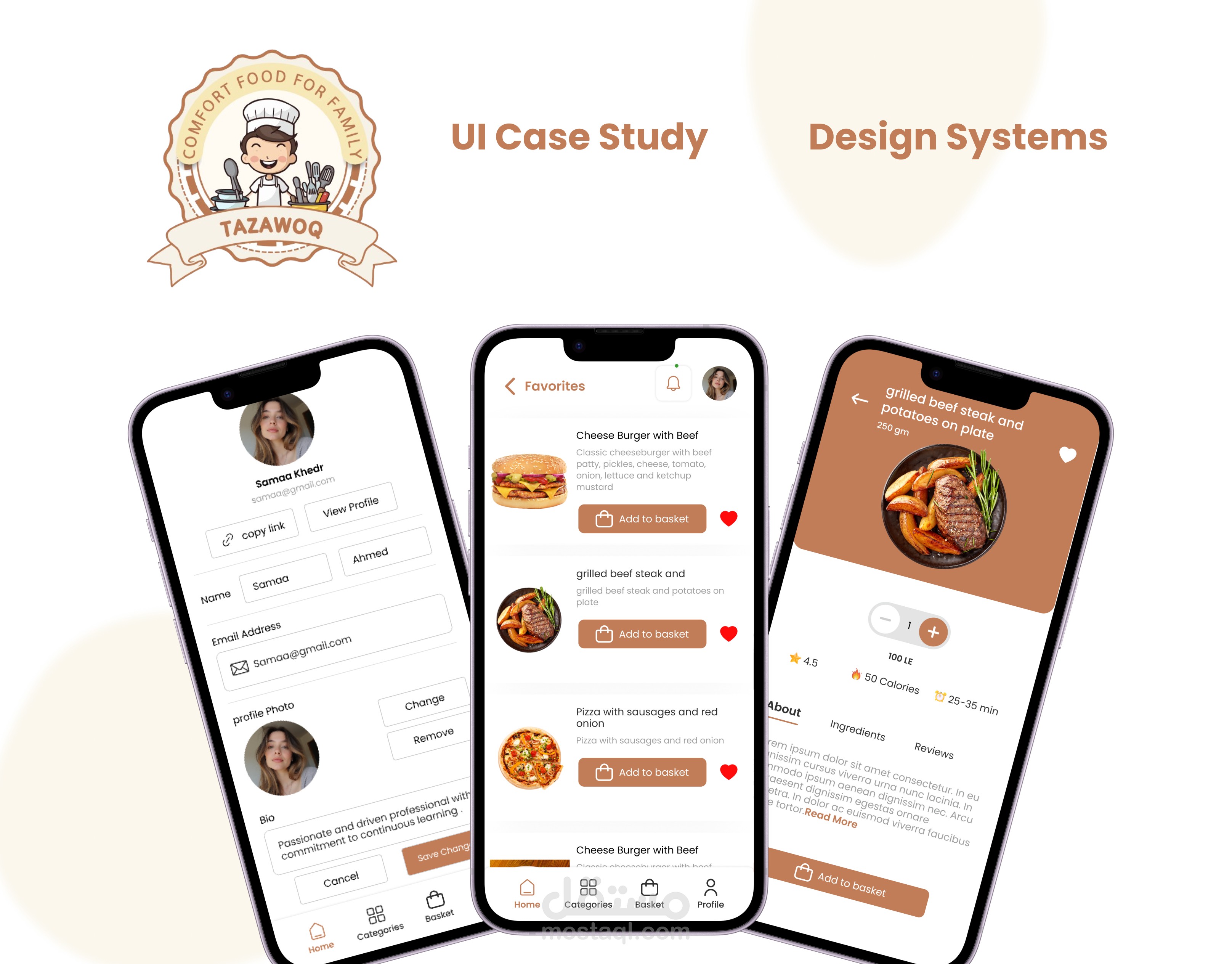 تطبيق مطعم تذوق (Tazawoq)