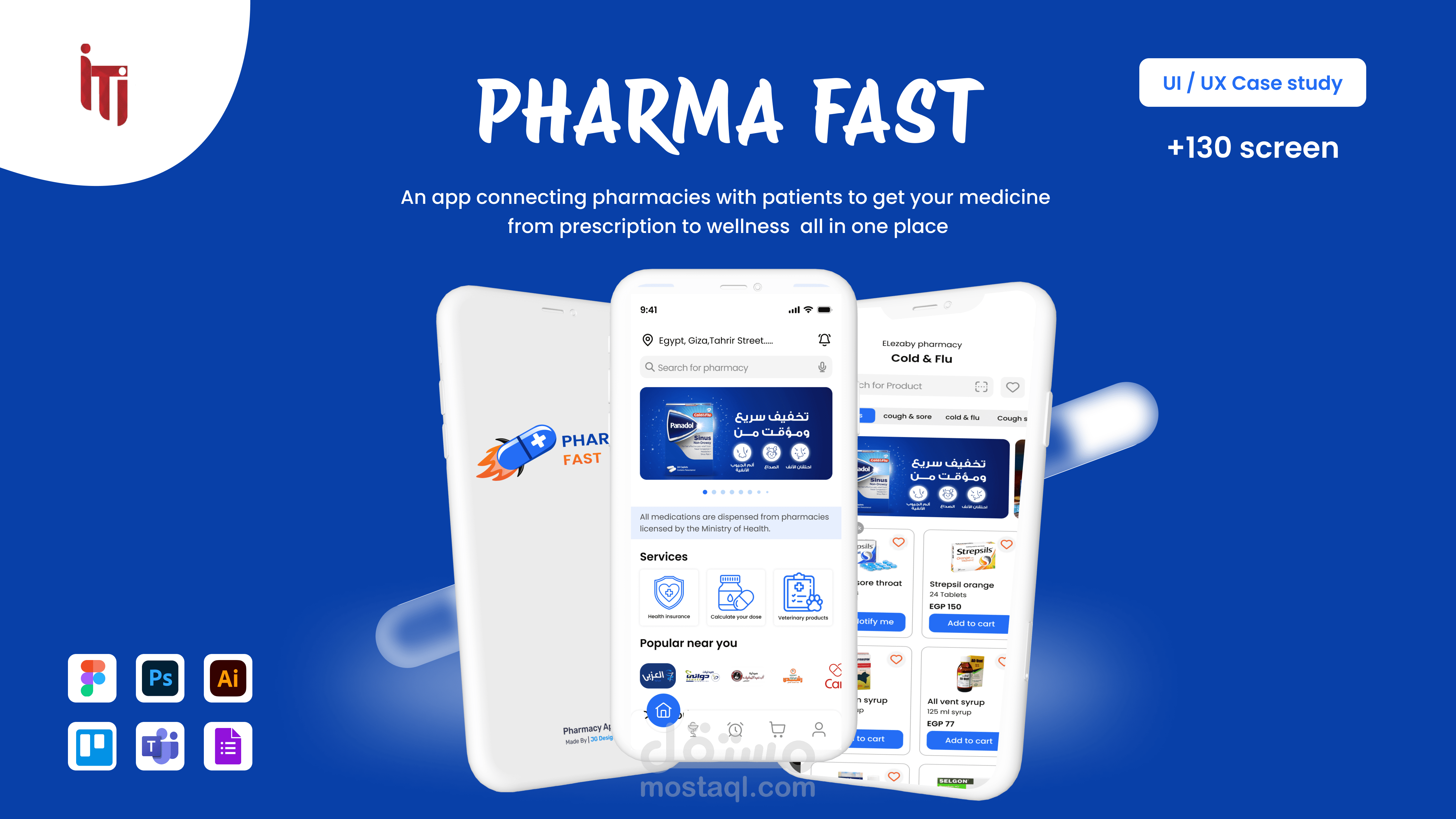 Pharmafast mobile app