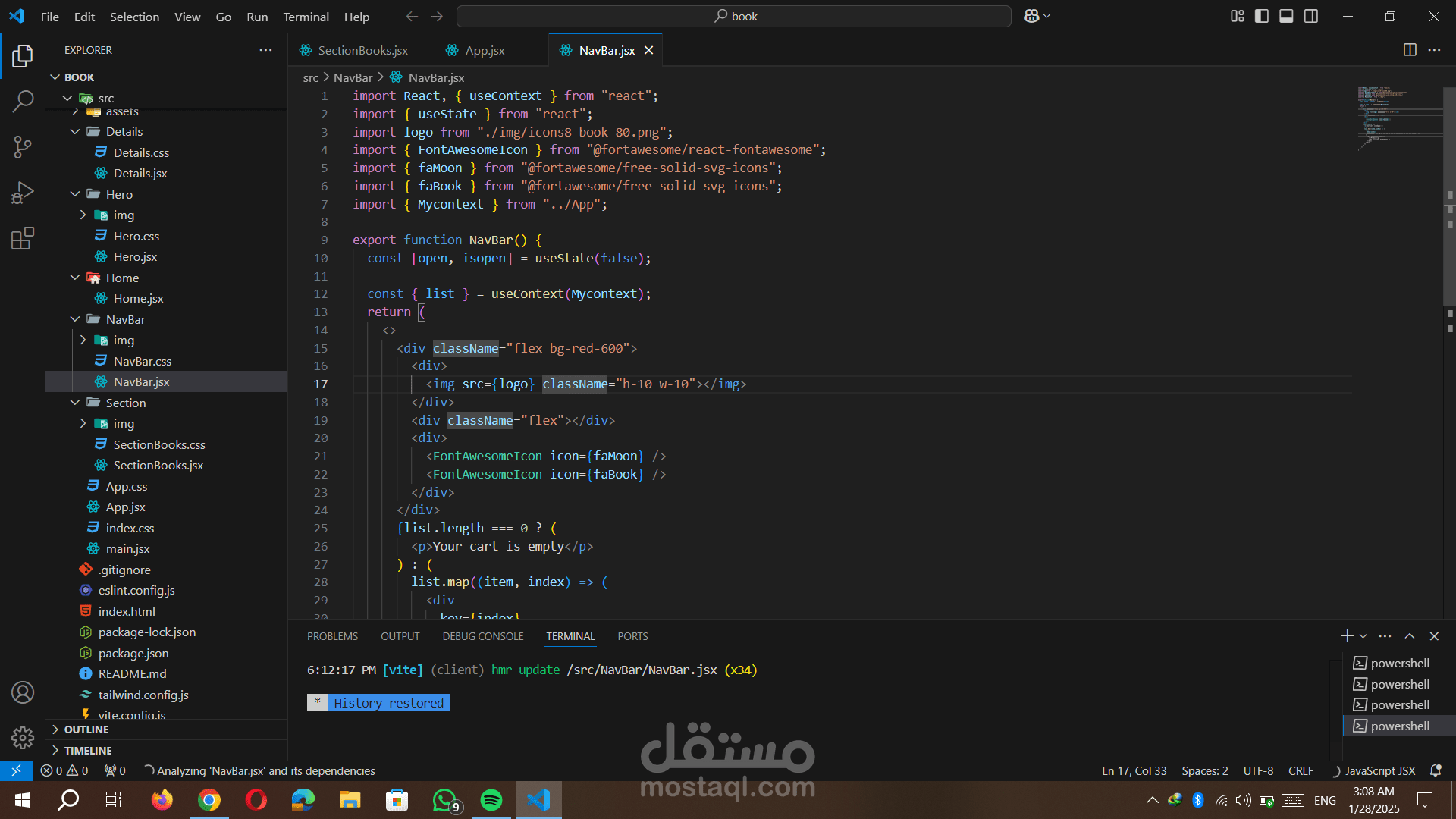 موقع متجر الكتروني