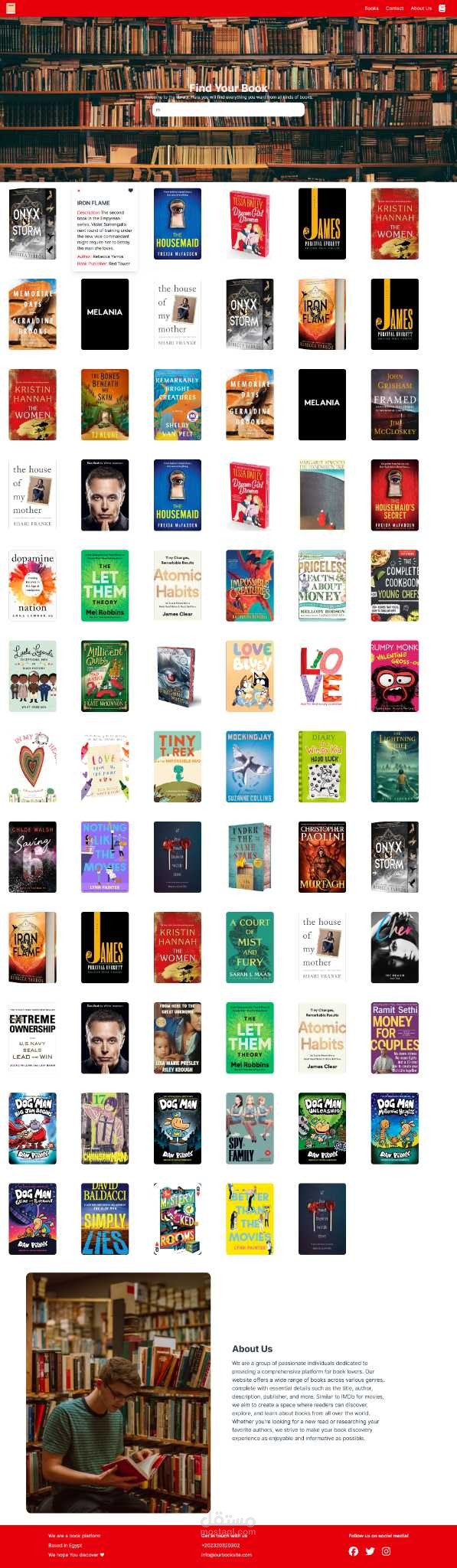 موقع كتب