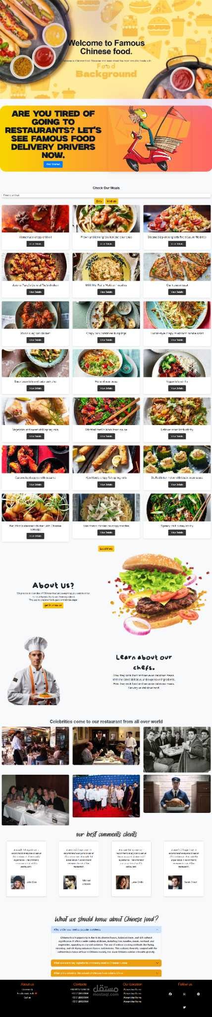 موقع ويب لعرض الماكولات الصينية