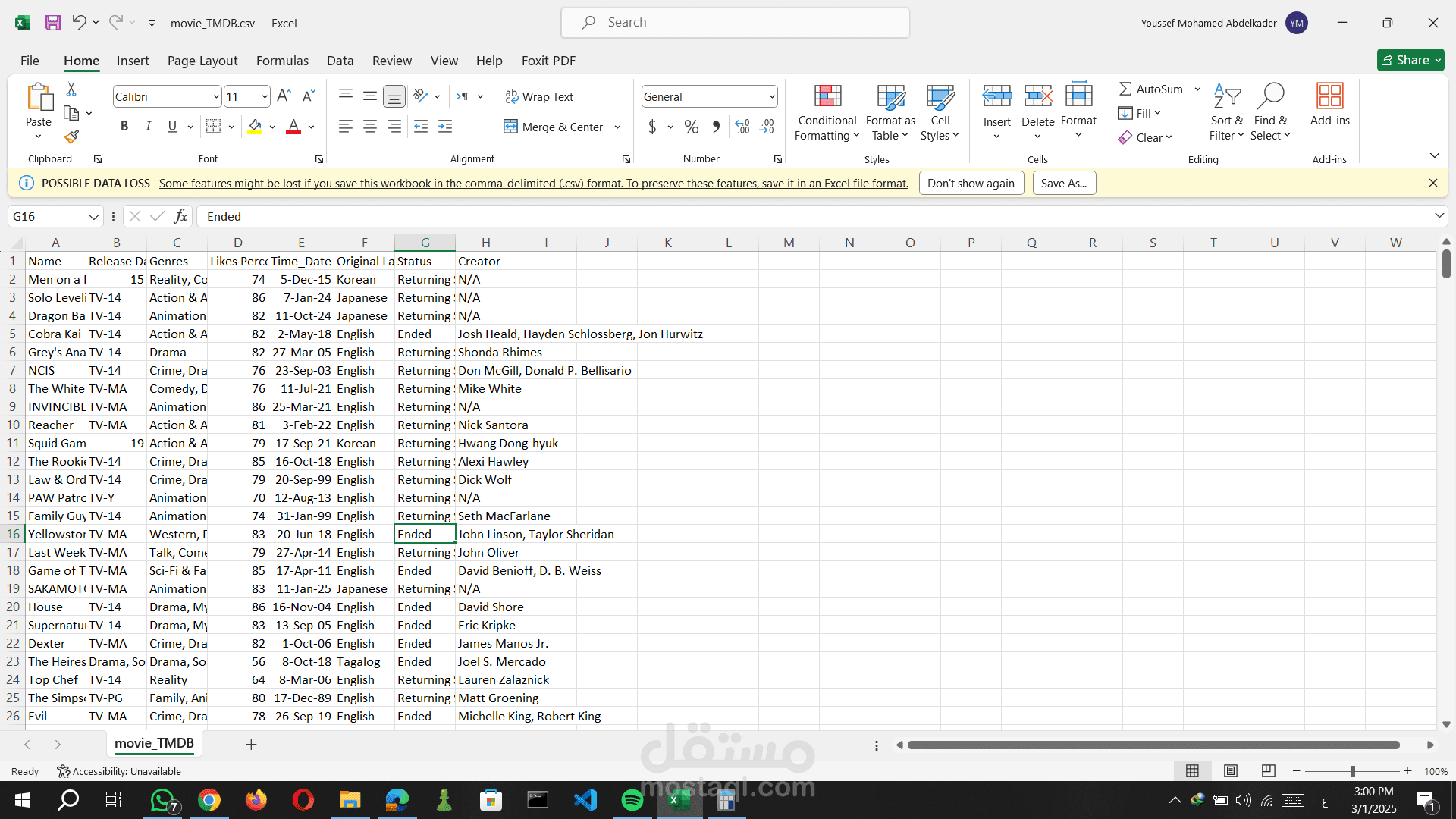 استخراج بيانات من موقع TMDB