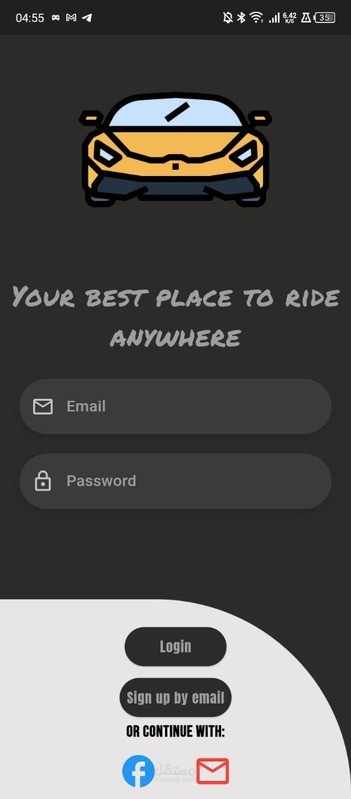 تطبيق هاتف لتأجير السيارات