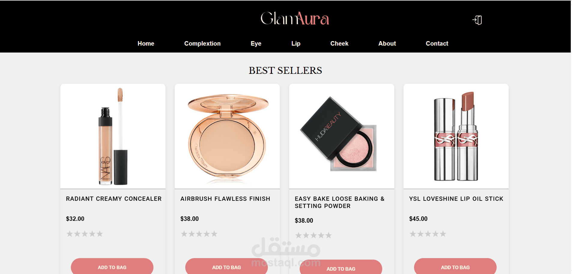 موقع frontend لبيع مكياج