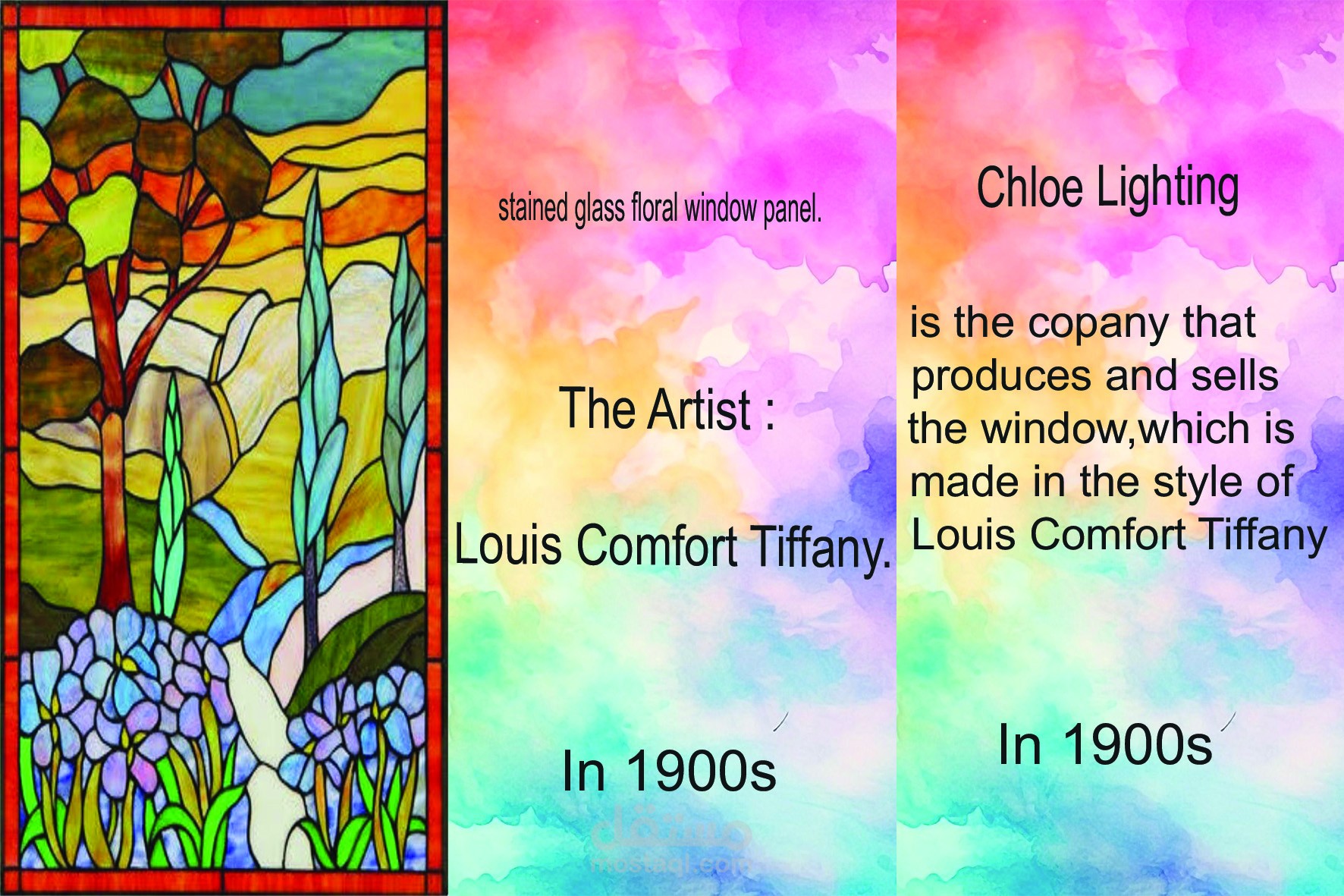 عمل بروشور عن تفاصيل لوحه فنيه