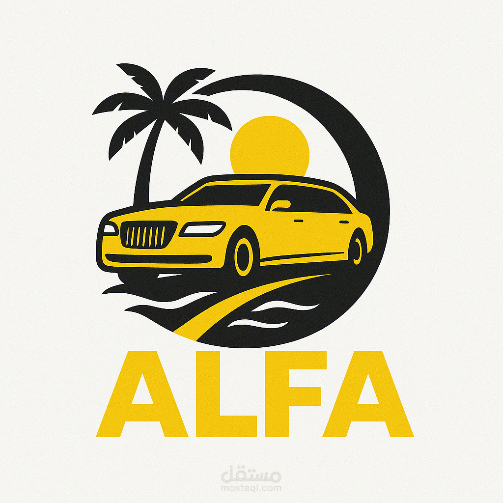 شعار شركة سياحة