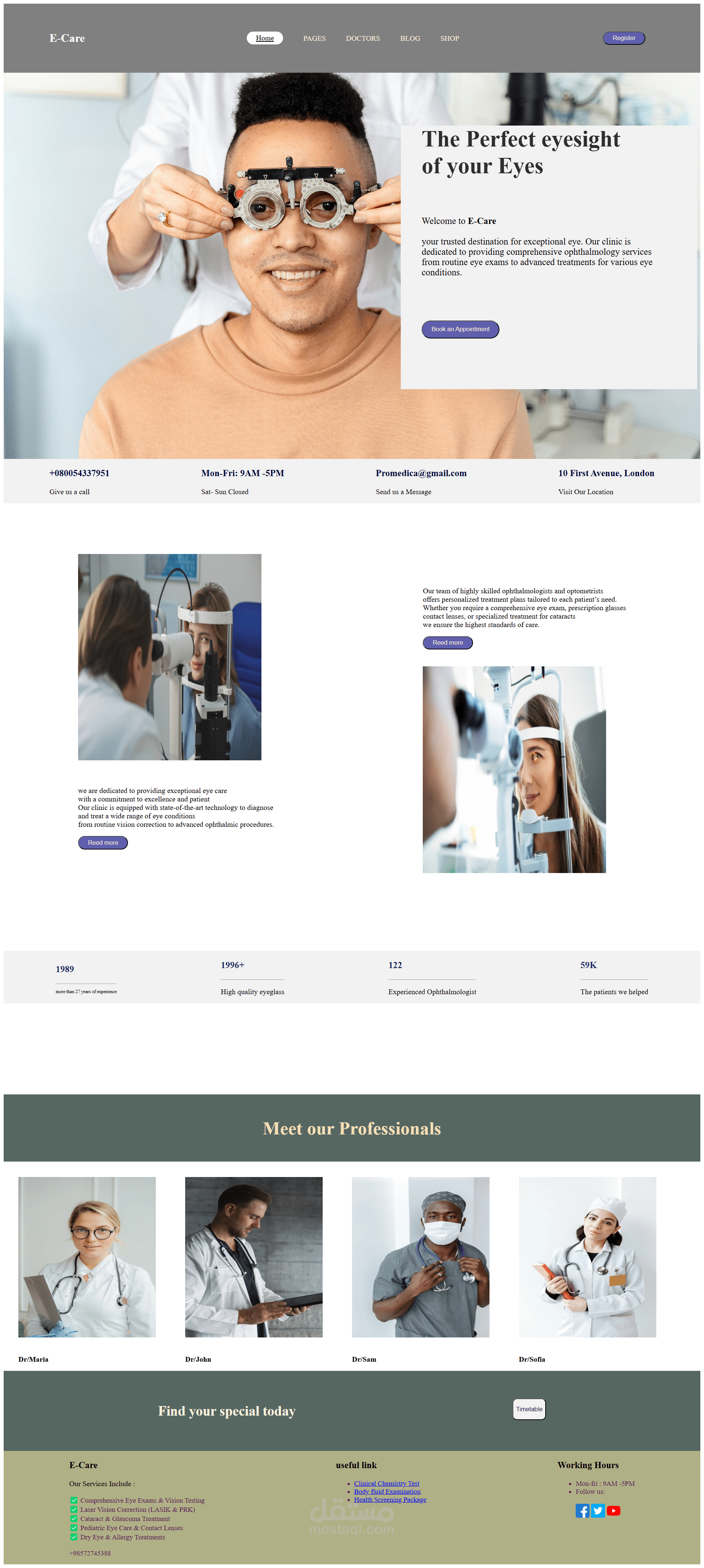 تصميم صفحة هبوط Landing page