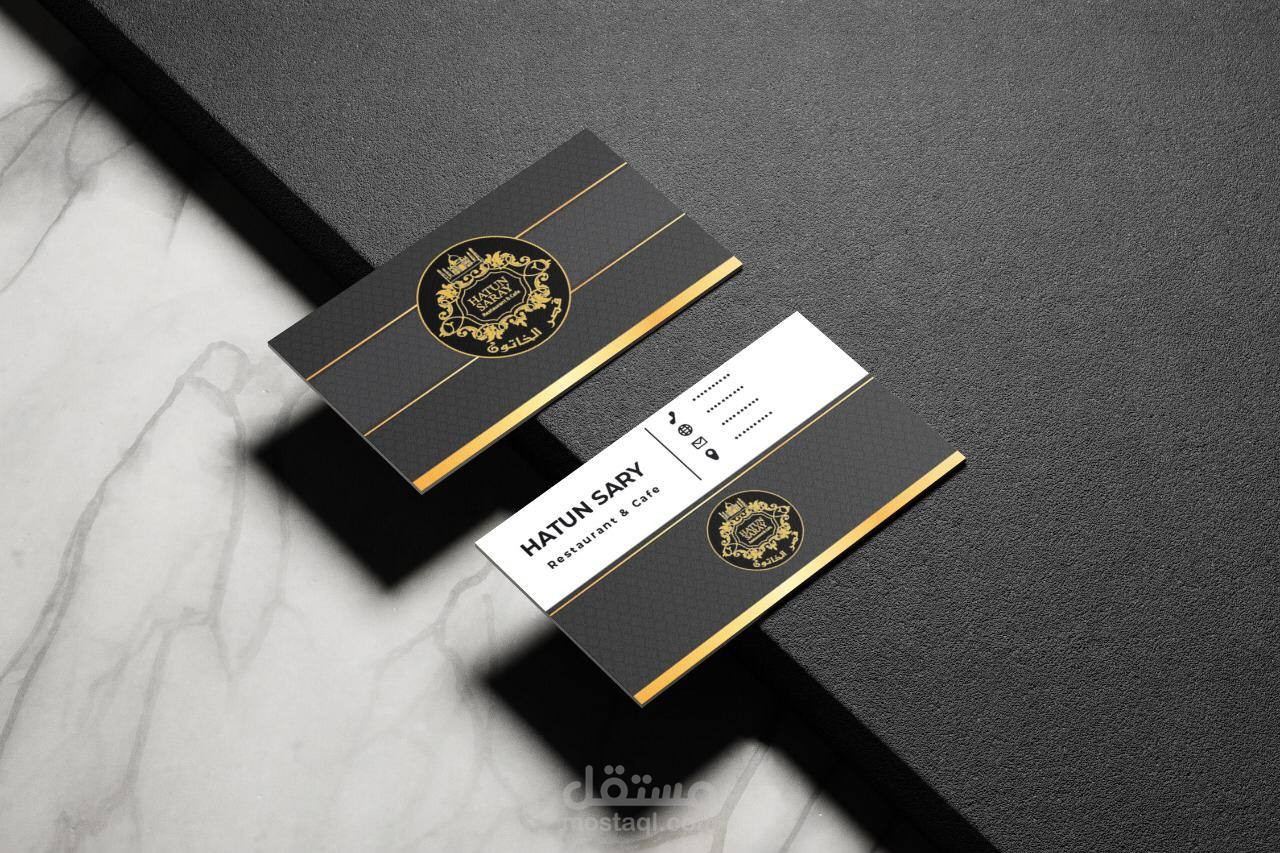 بطاقة اعمال بزنس كارت