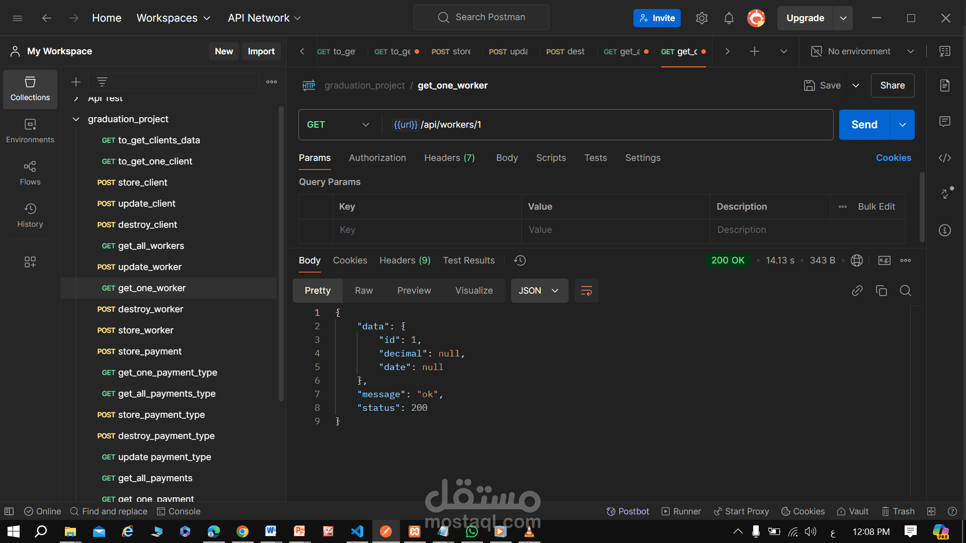 مشوع بسيط backend باستخدام api