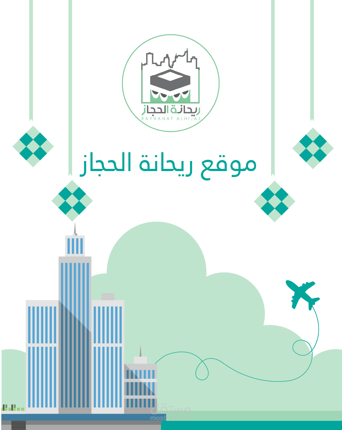 تصميم سوشيال ميديا