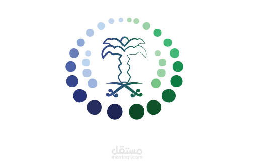 لوقو لنادي الطلبة السعوديين في مدينة بيرث الاسترالية