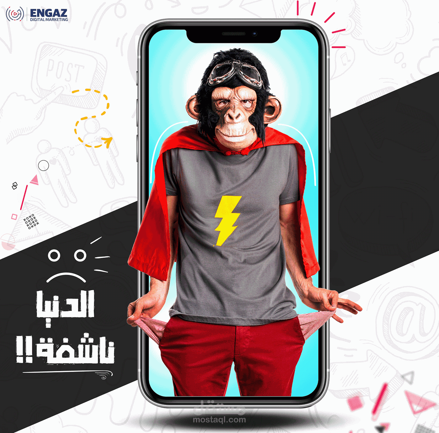 تصميمات سوشيال ميديا - Social Media vol.1