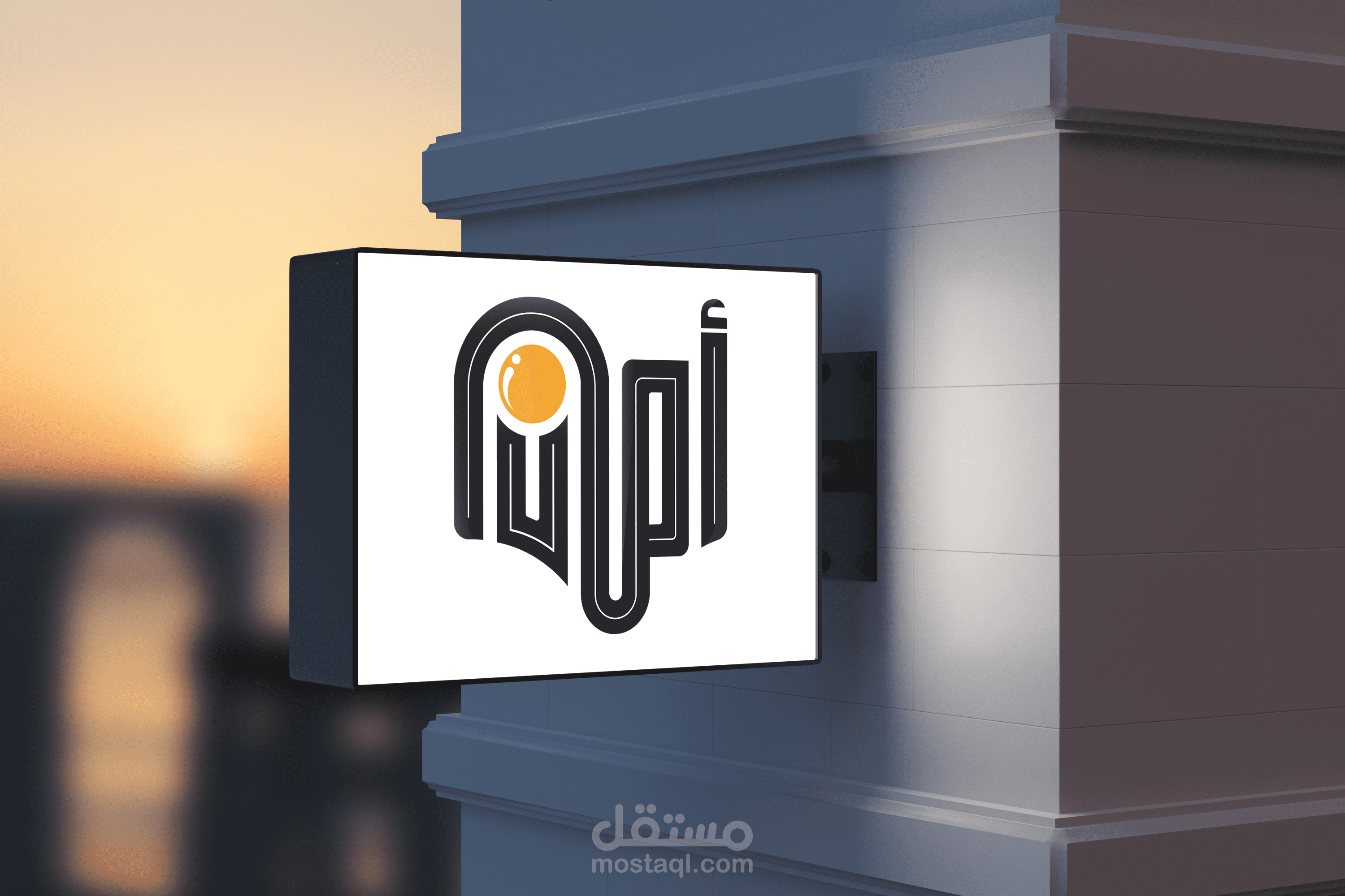 لوجو شركة أمان للأنظمة الأمنية