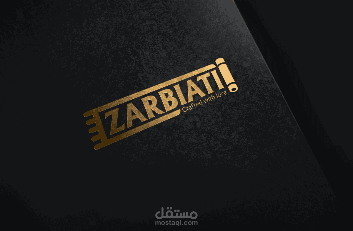 تصميم شعار مصنع سجاد "zarbiati"