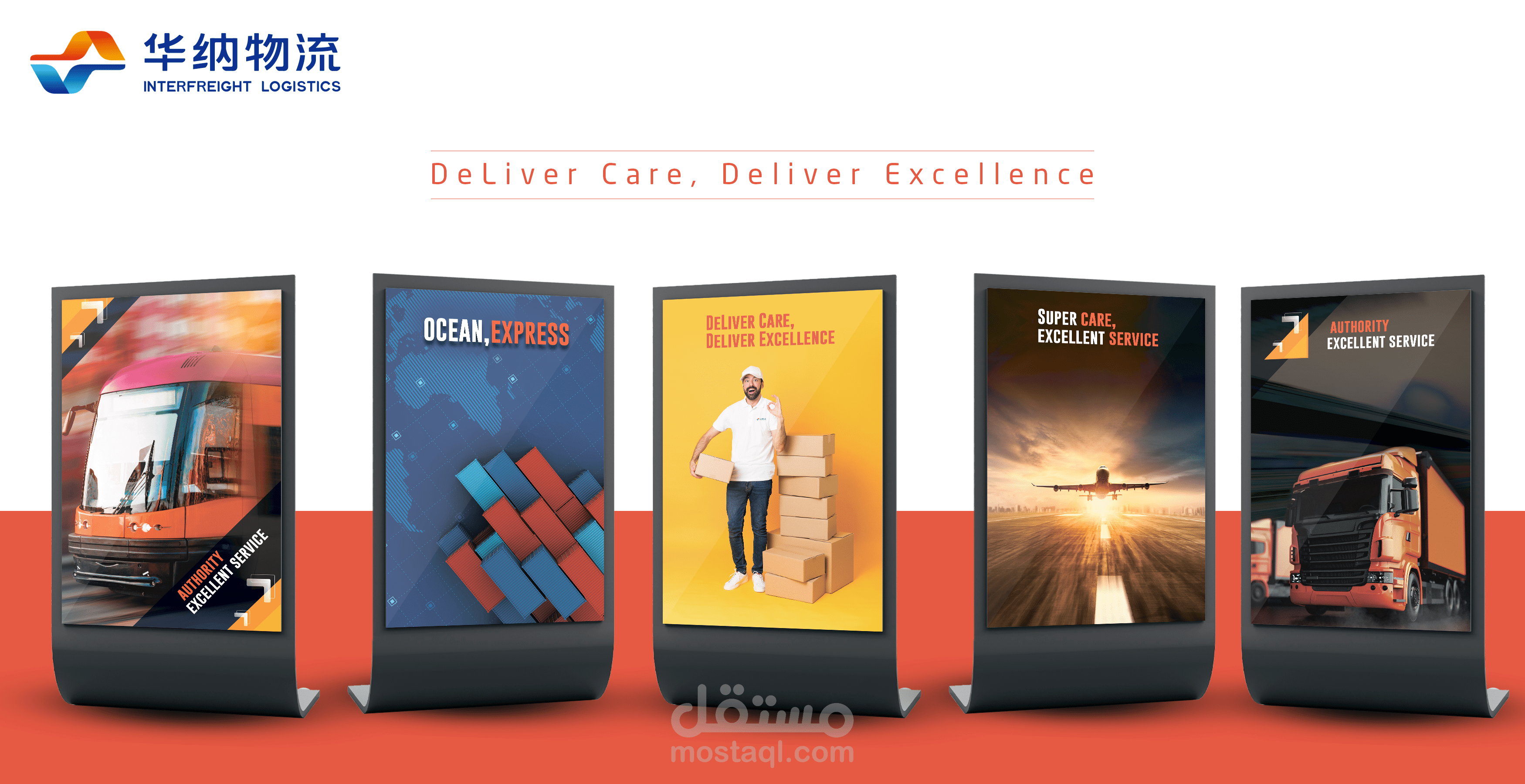 infreight company banners