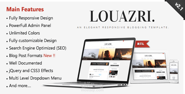 Louazri - قالب بلوجر أنيق للمدونات الشخصية