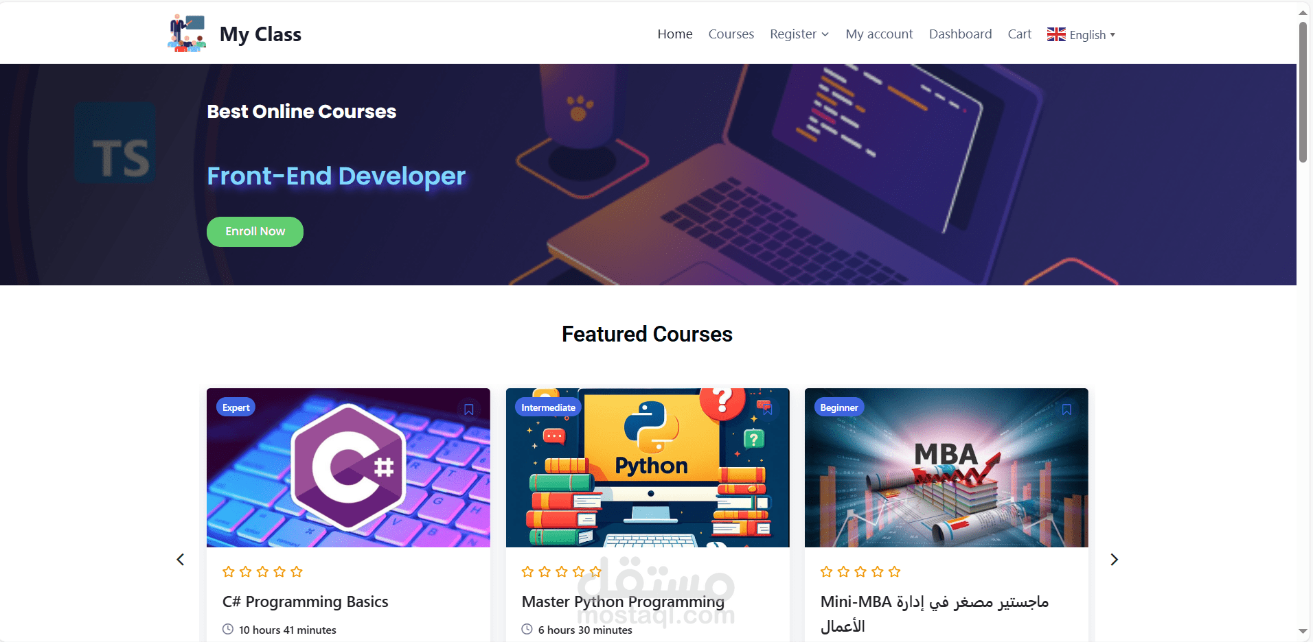 (beta) My Class E-Learning Platform