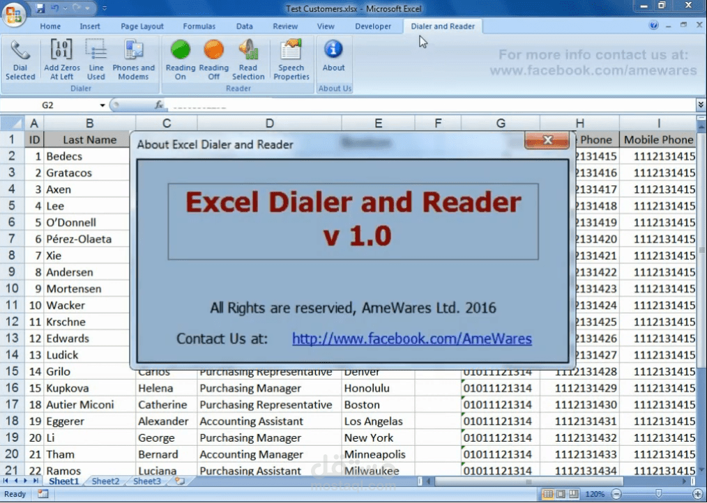 Excel Dialer - إضافة برمجية للاتصال بأرقام التليفونات من داخل برنامج الإكسيل