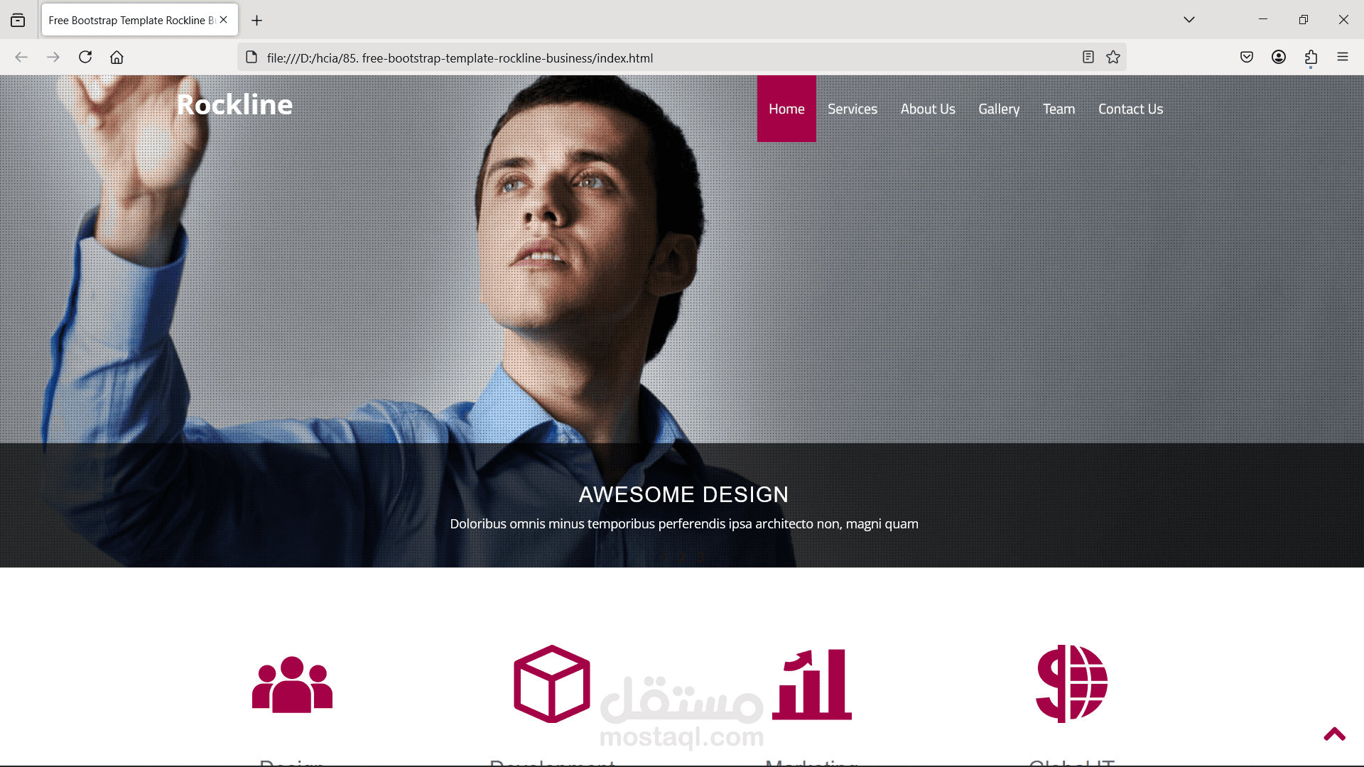 تصميم صفحة ويب متجاوبة