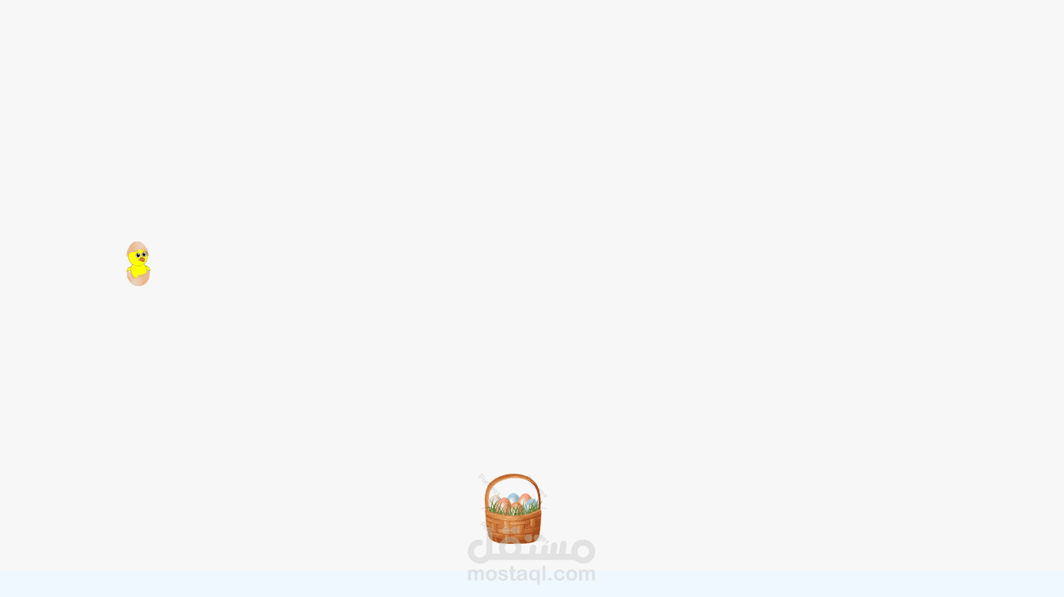 JavaScript Egg Game
