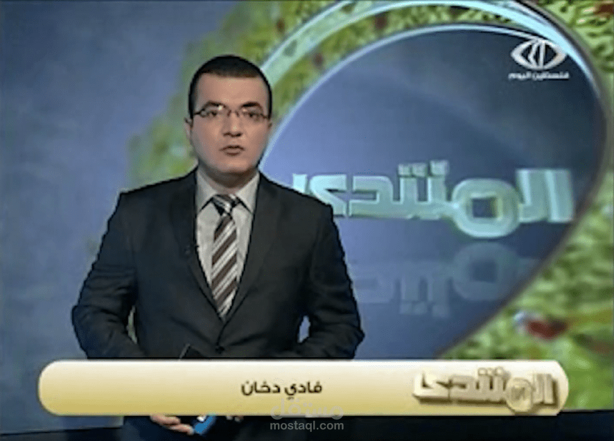إعداد وإنتاج المواد الإعلامية