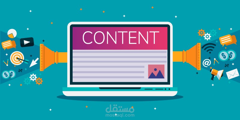 كتابة المحتوى الإبداعي (بحث وتجميع، إعادة صياغة، إعداد وإنتاج)