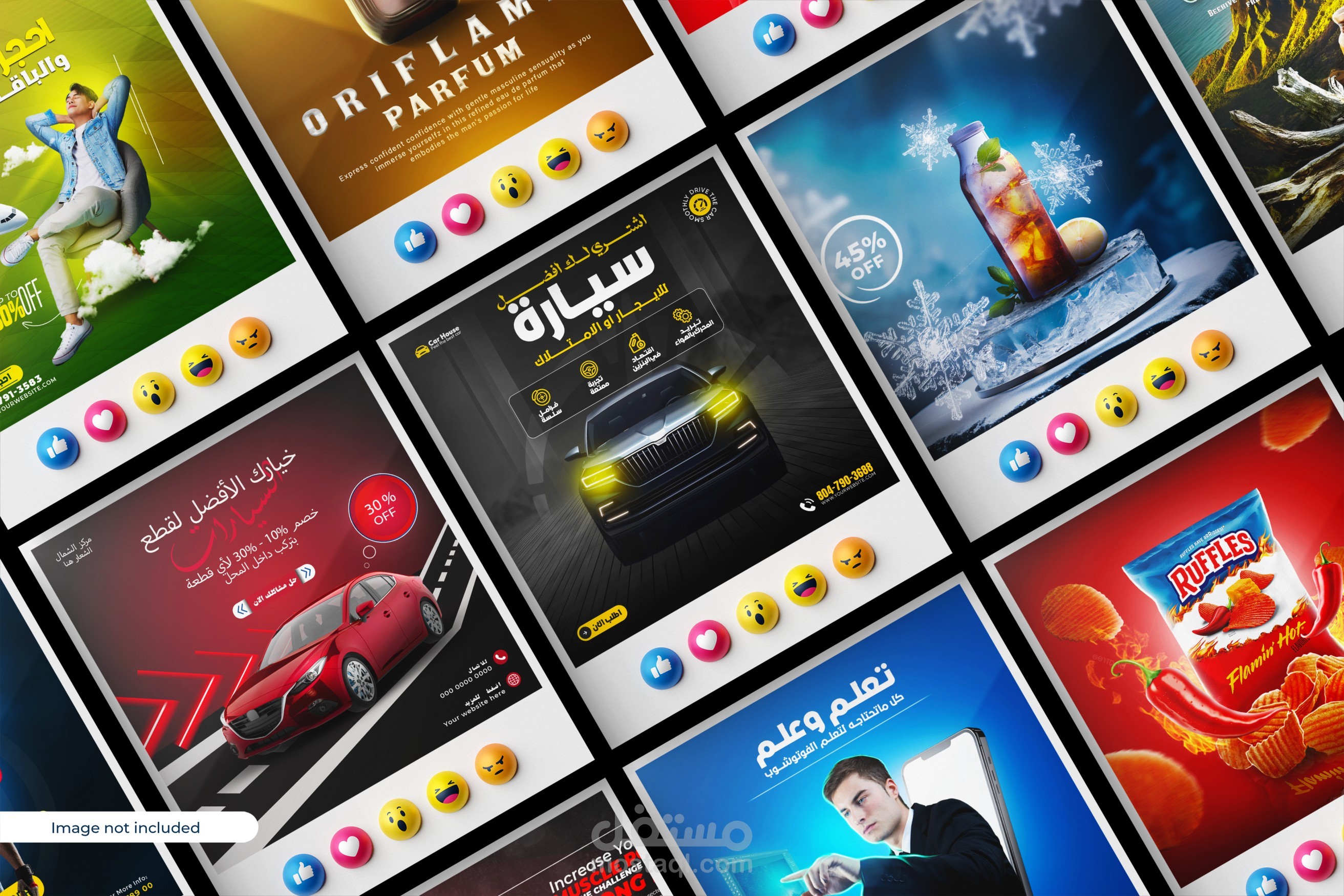 تصاميم اعلانات سوشل ميديا