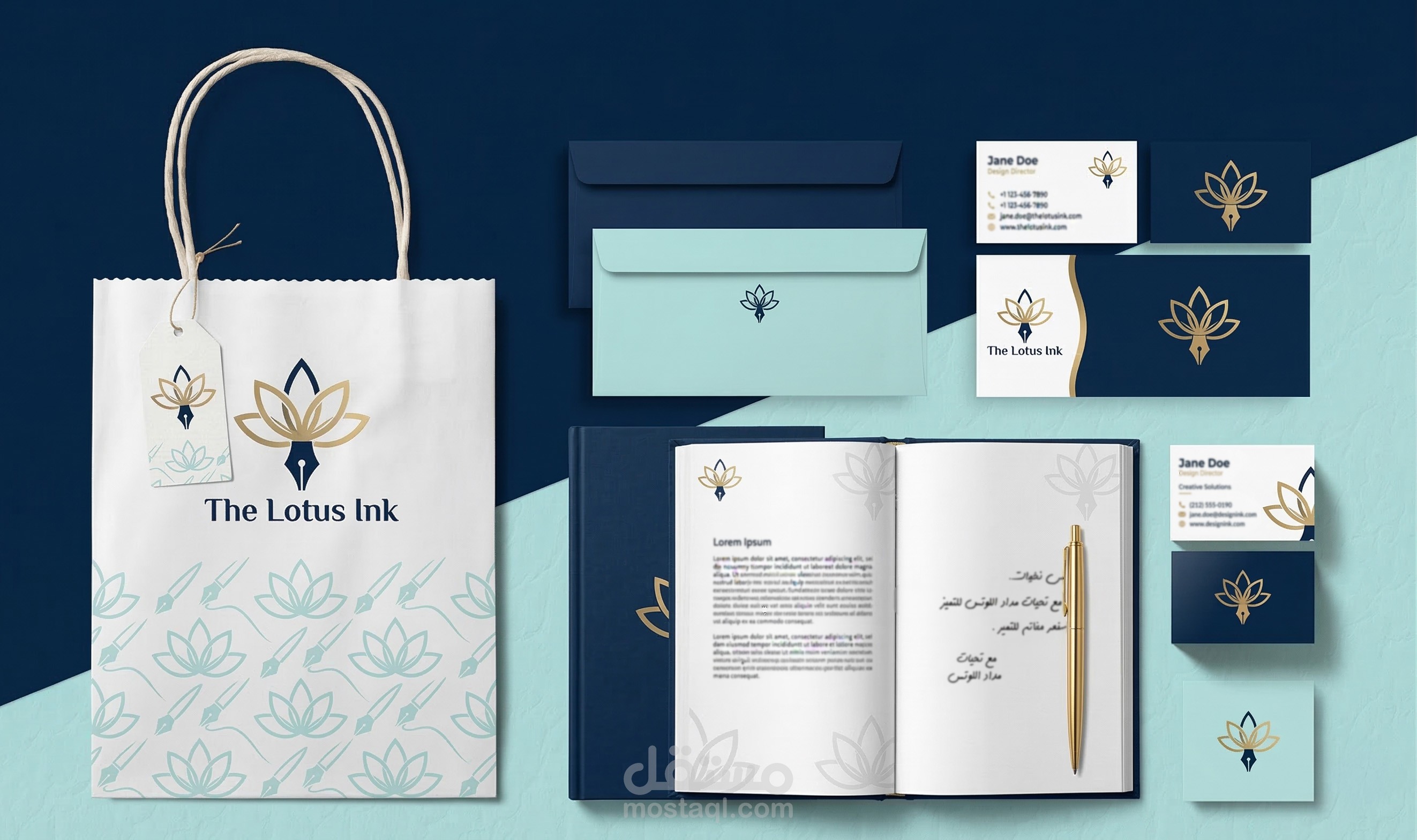 بناء هوية بصرية متكاملة