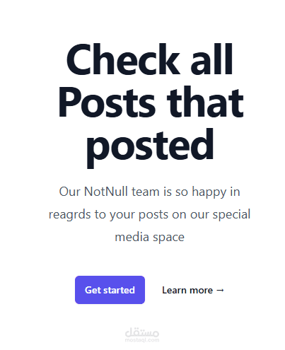 notnull