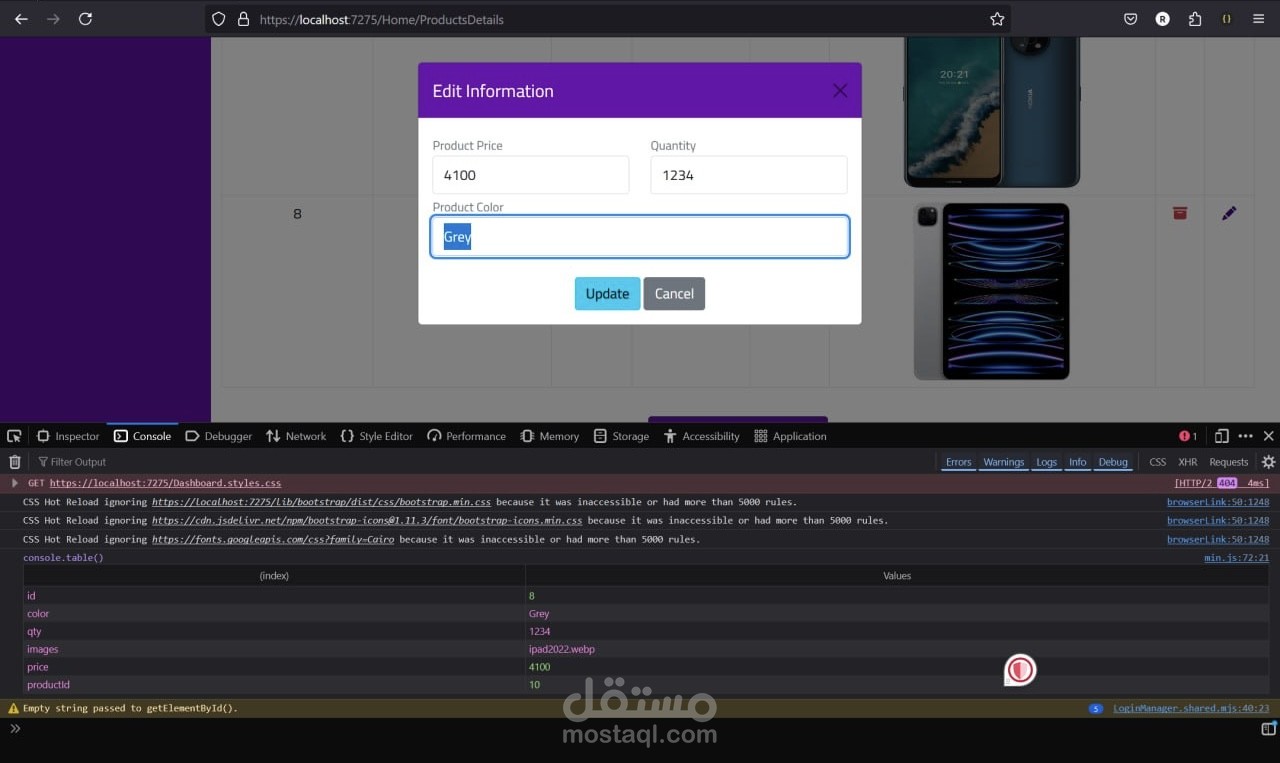 Dashboard