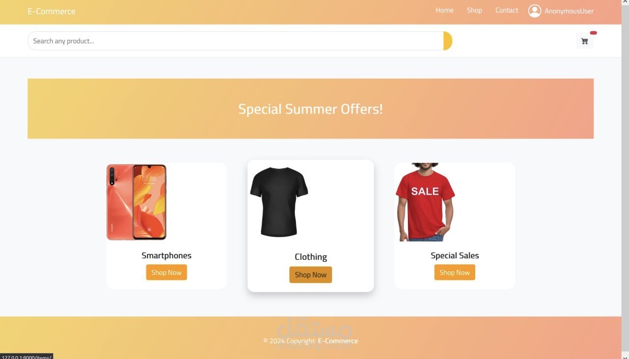 E-commerce