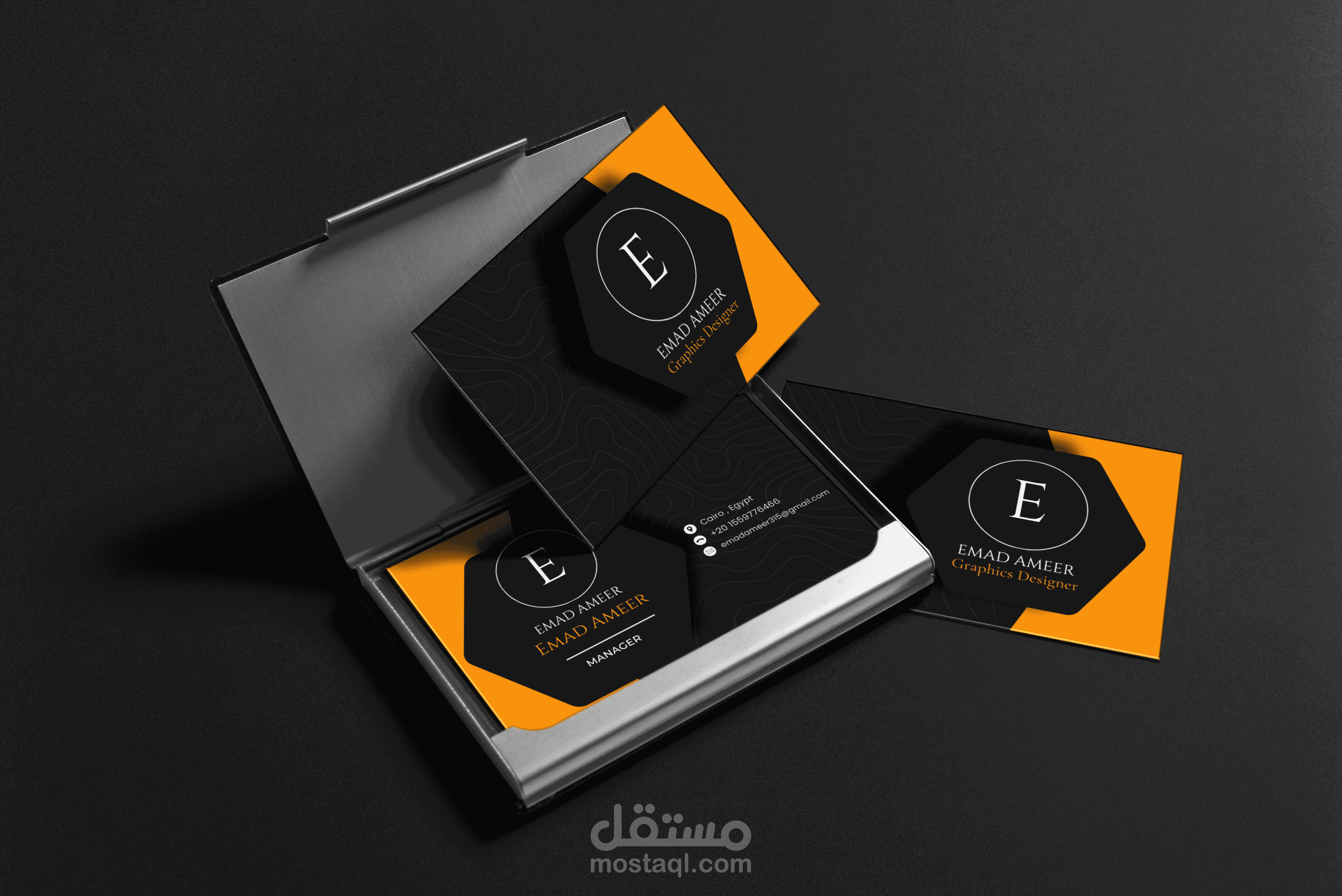 تصميم الكروت الشخصي