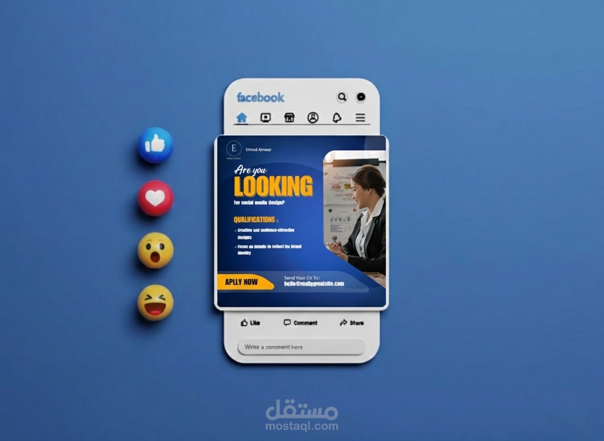 تصميم سوشيال ميديا