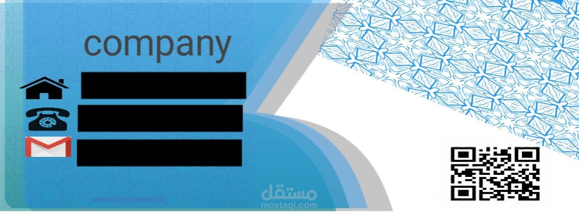 تصميم كرت