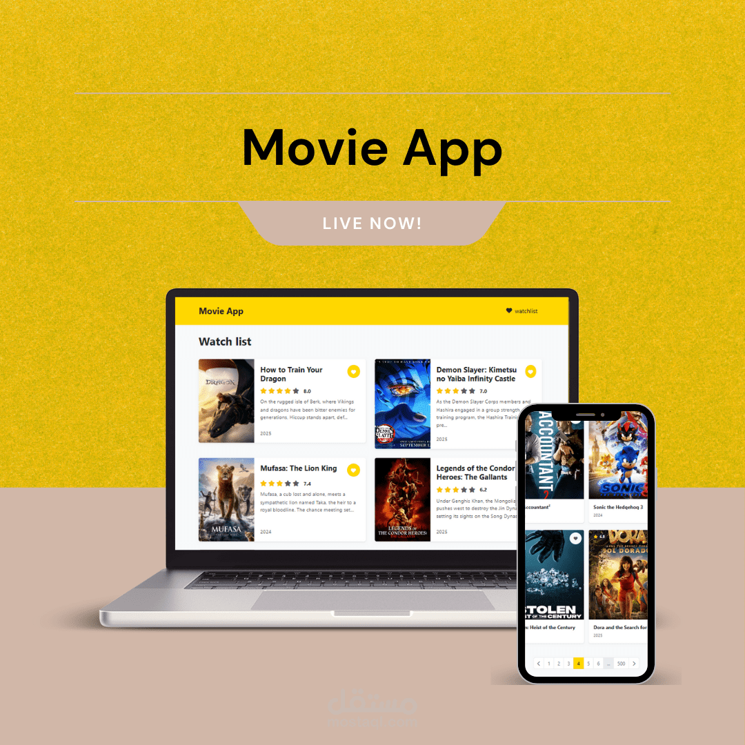 Movie App