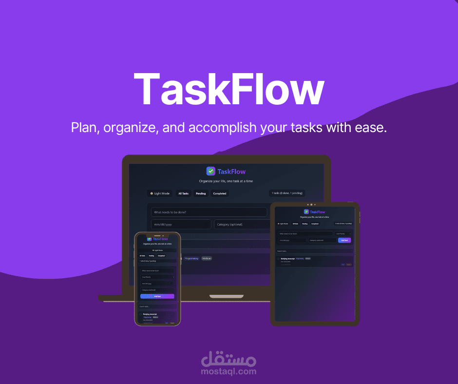 TaskFlow