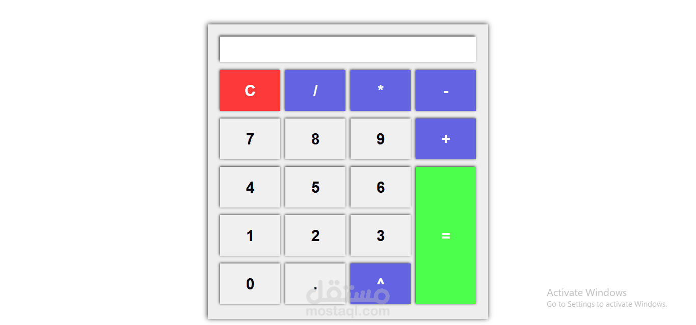calculator