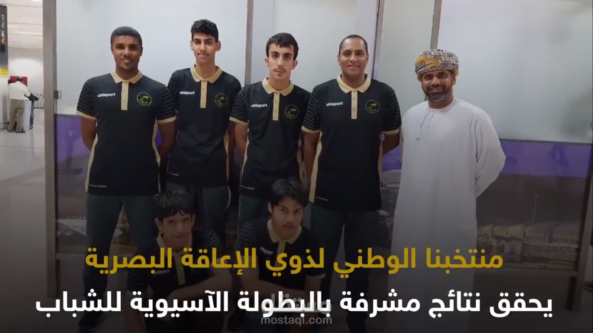 إنجازت شباب عمان لشهر يناير