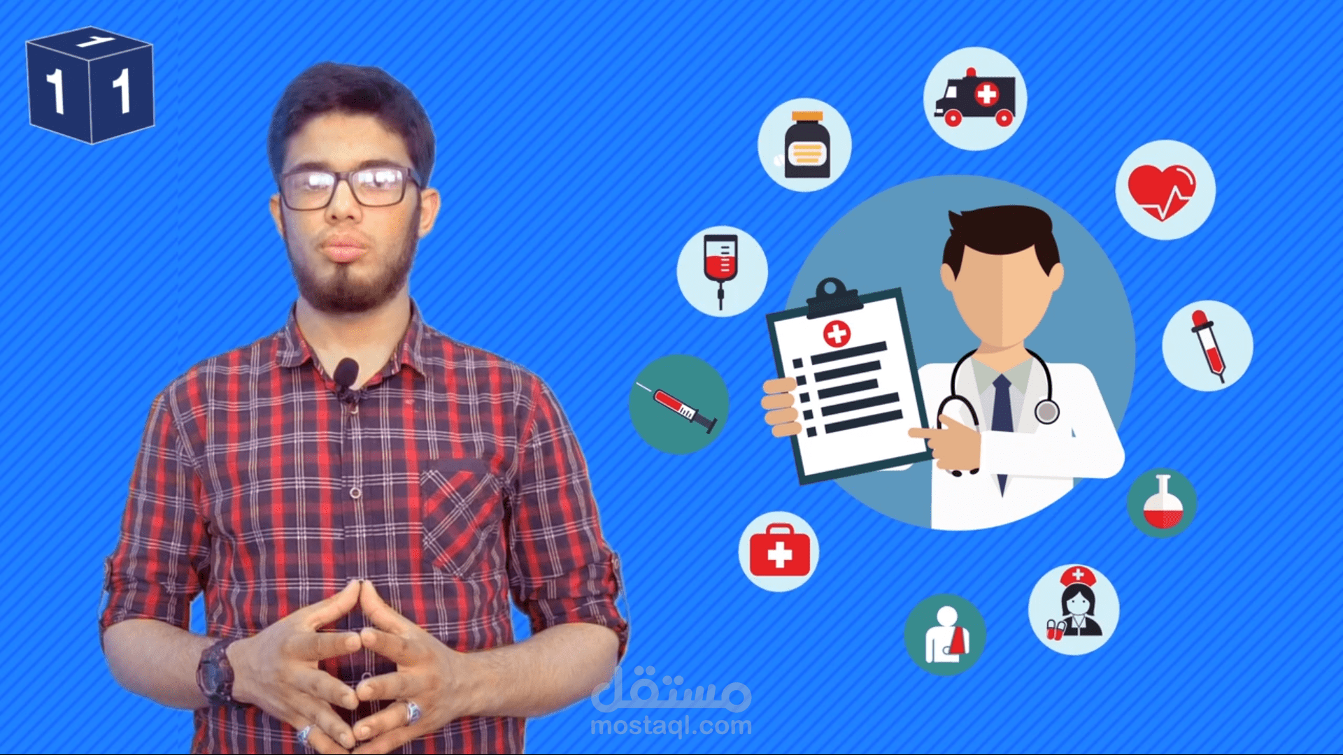 فيديو تعليمي حول تحليل البيانات